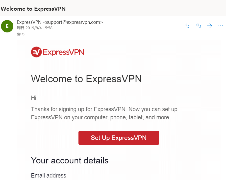 ExpressVPN中文购买指南(更新)