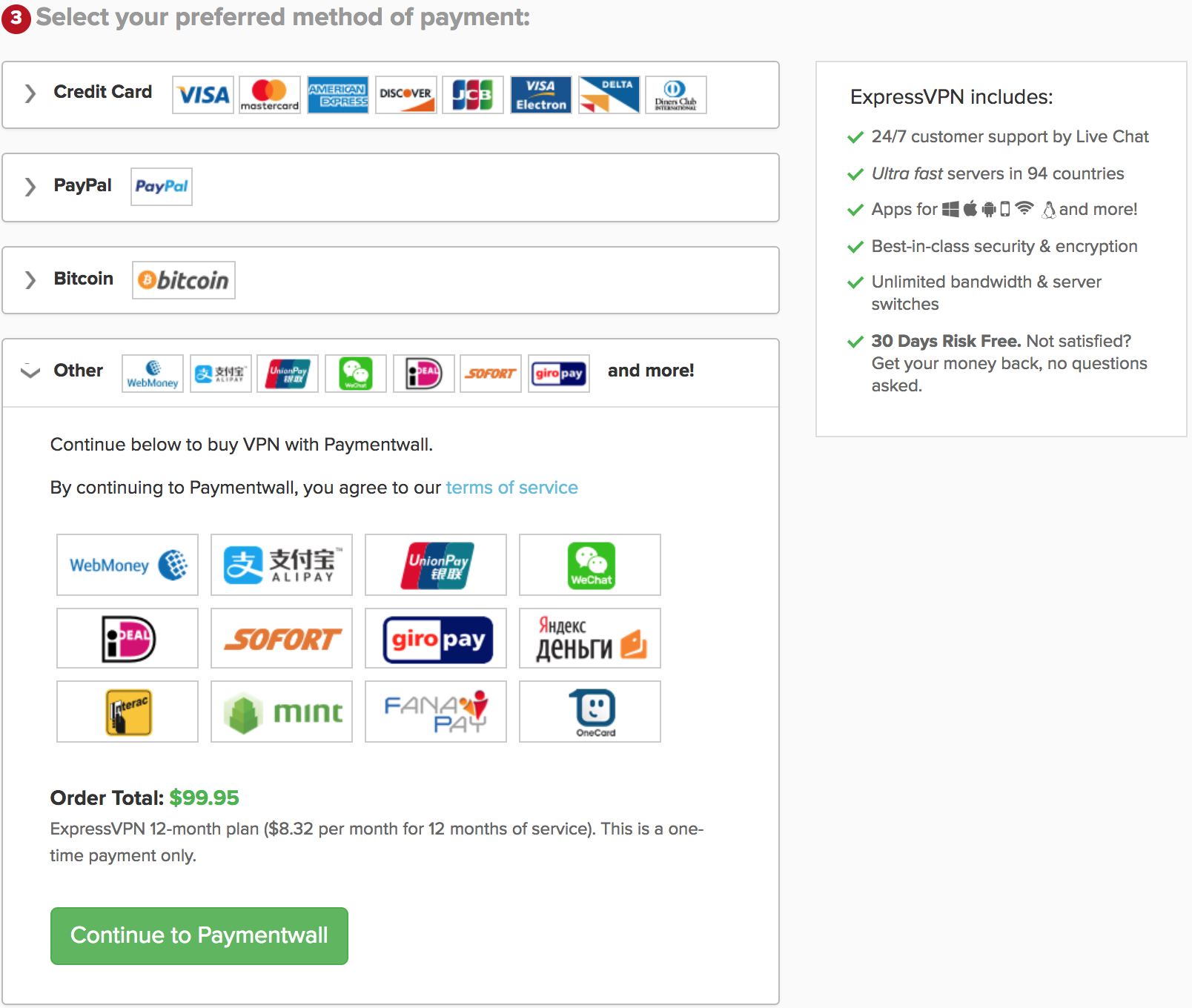 如何通过支付宝付款方式购买ExpressVPN?国内购买VPN