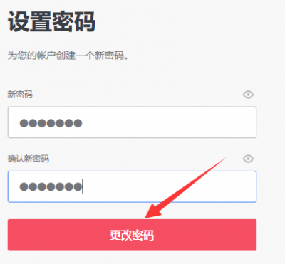 付费vpn推荐 – NordVPN购买及使用教程